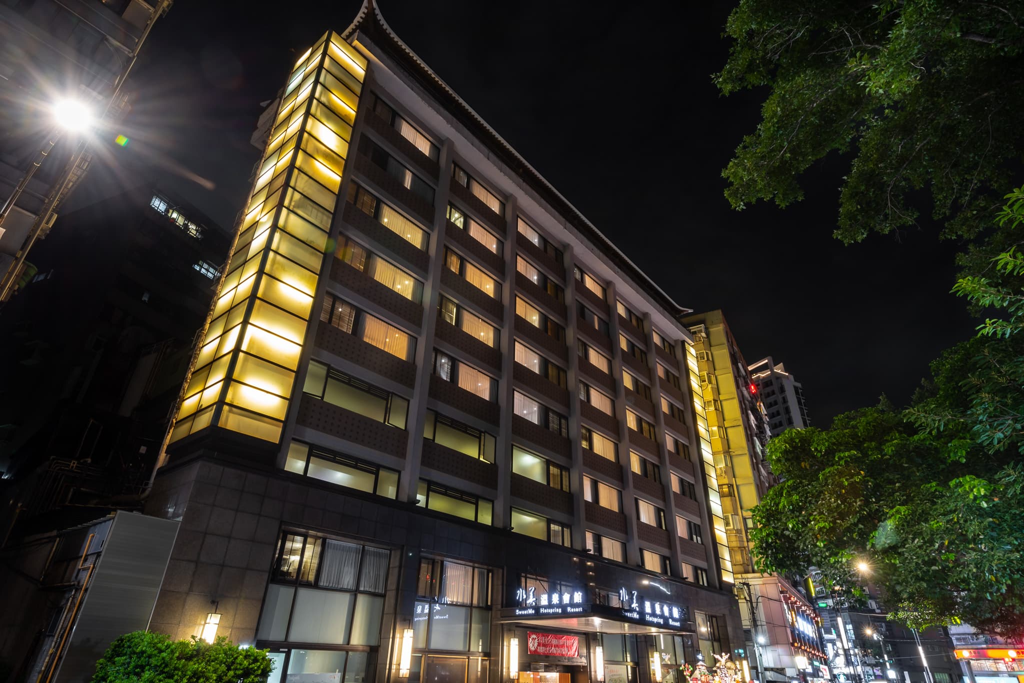 台北｜水美溫泉會館｜水美大眾裸湯・私房日月湯屋相片 2