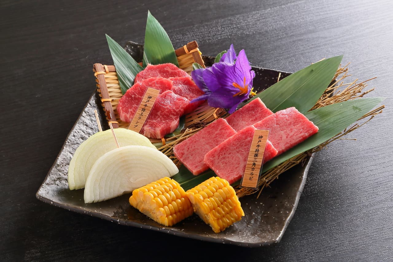 大阪焼肉 神戸あぶり牧場 神戶和牛燒肉 - 梅田本店/北梅田店相片 2