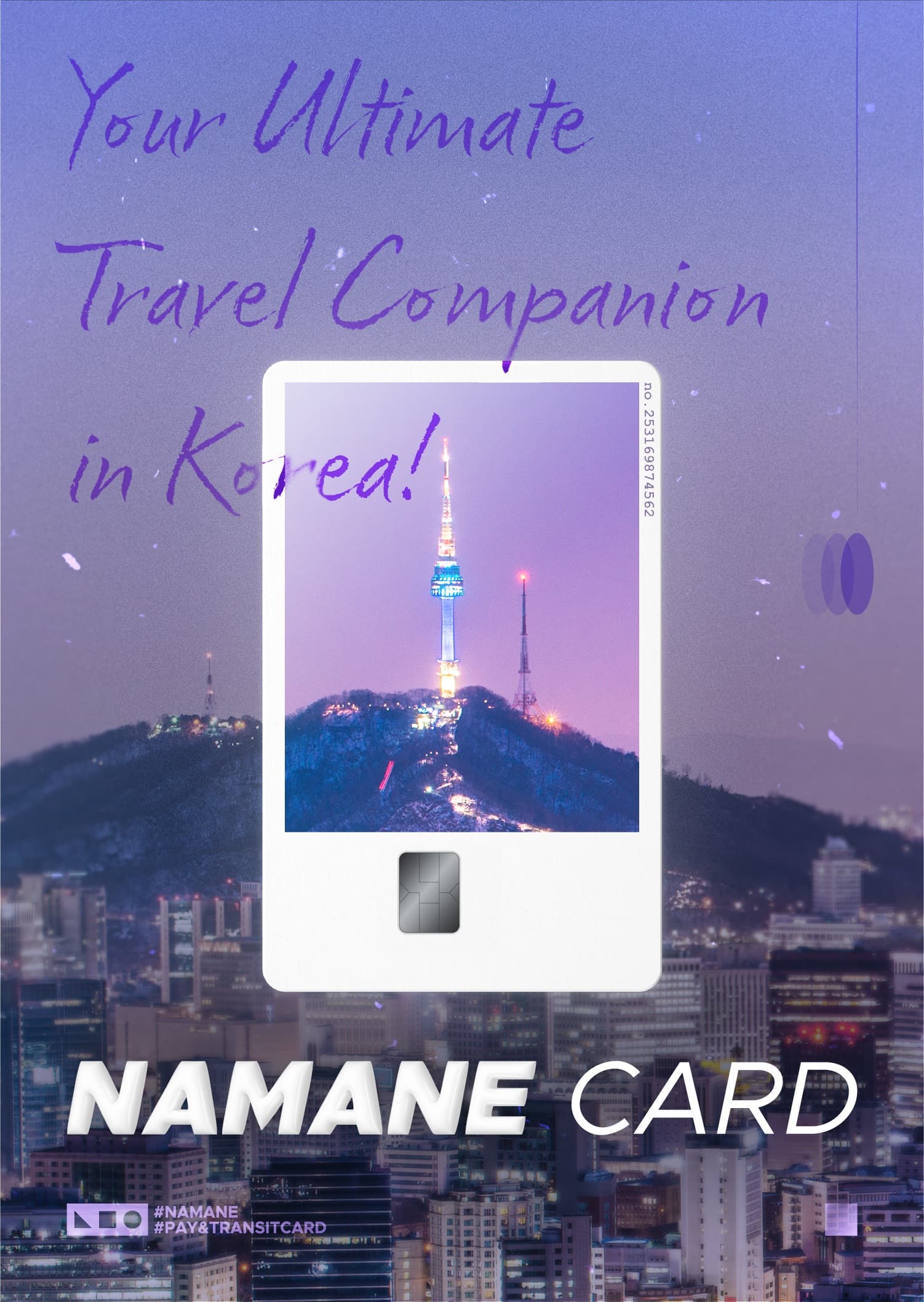 NAMANE 客製化預付卡相片 2