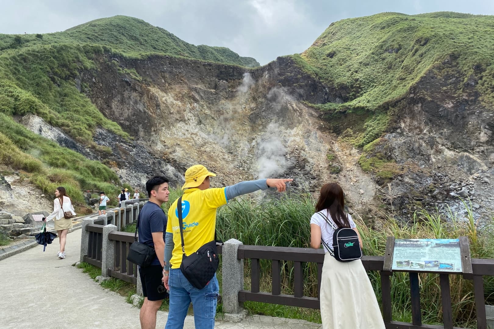 台北：北投溫泉陽明山親山一日遊相片 3