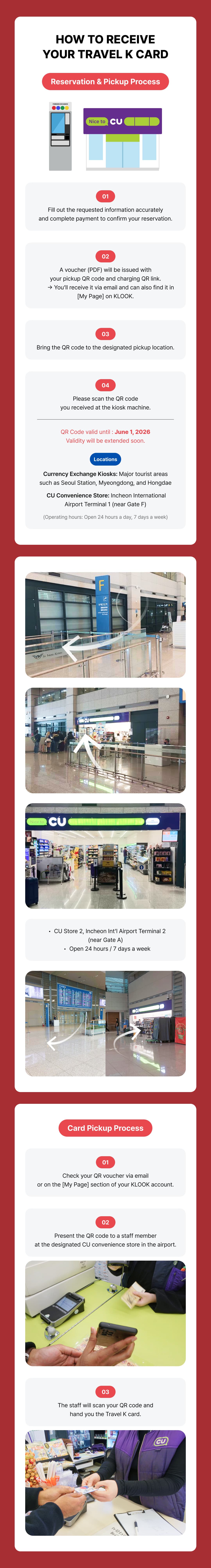 KONA CARD TRAVEL-K相片 3