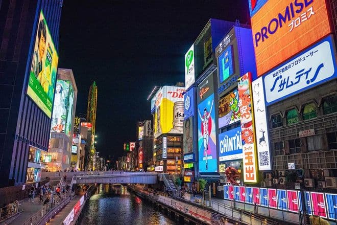 關西私人包車客製一日遊: 大阪 & 京都 & 奈良 & 神戶 & 淡路島 & 天橋立 & 琵琶湖 (大阪出發)相片 2