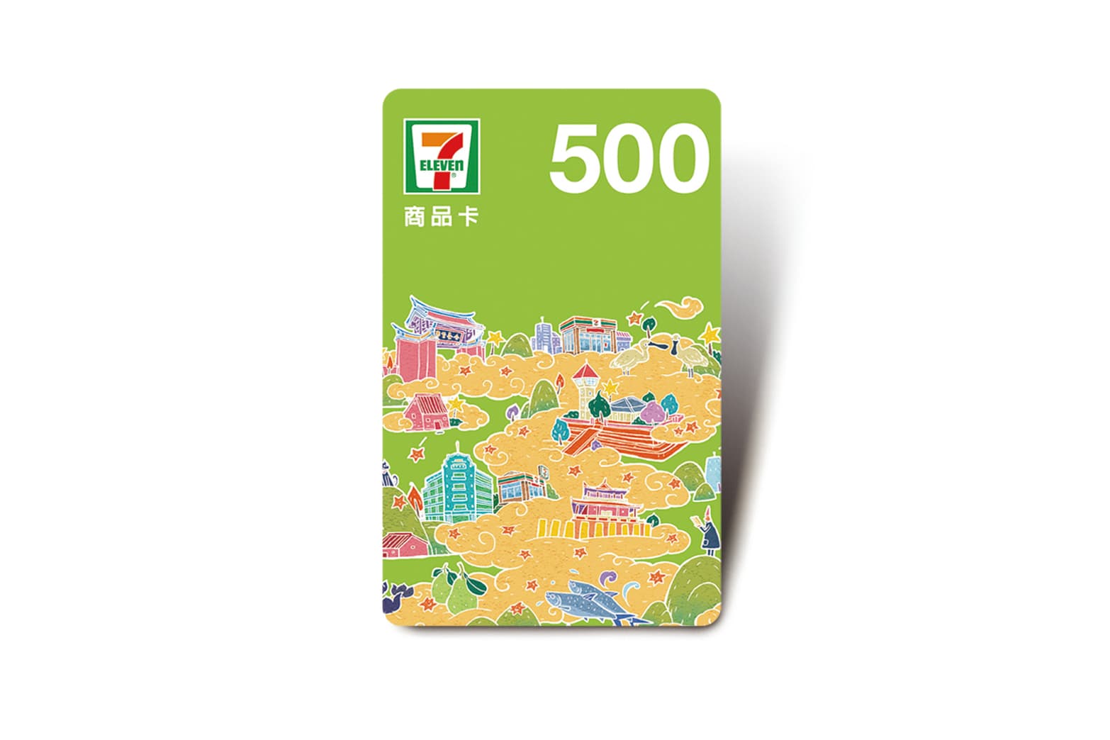 7-ELEVEN 統一超商 - 商品卡