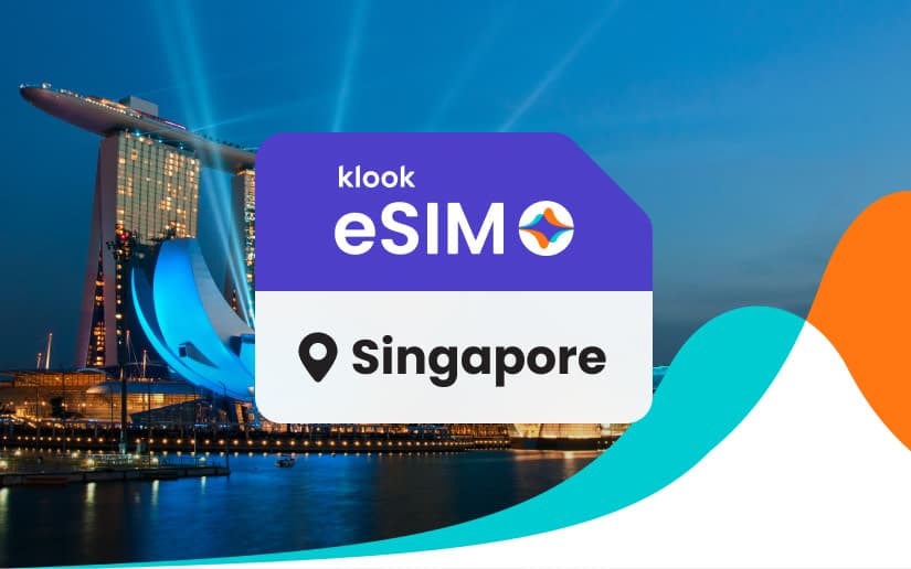 eSIM 新加坡 | Starhub