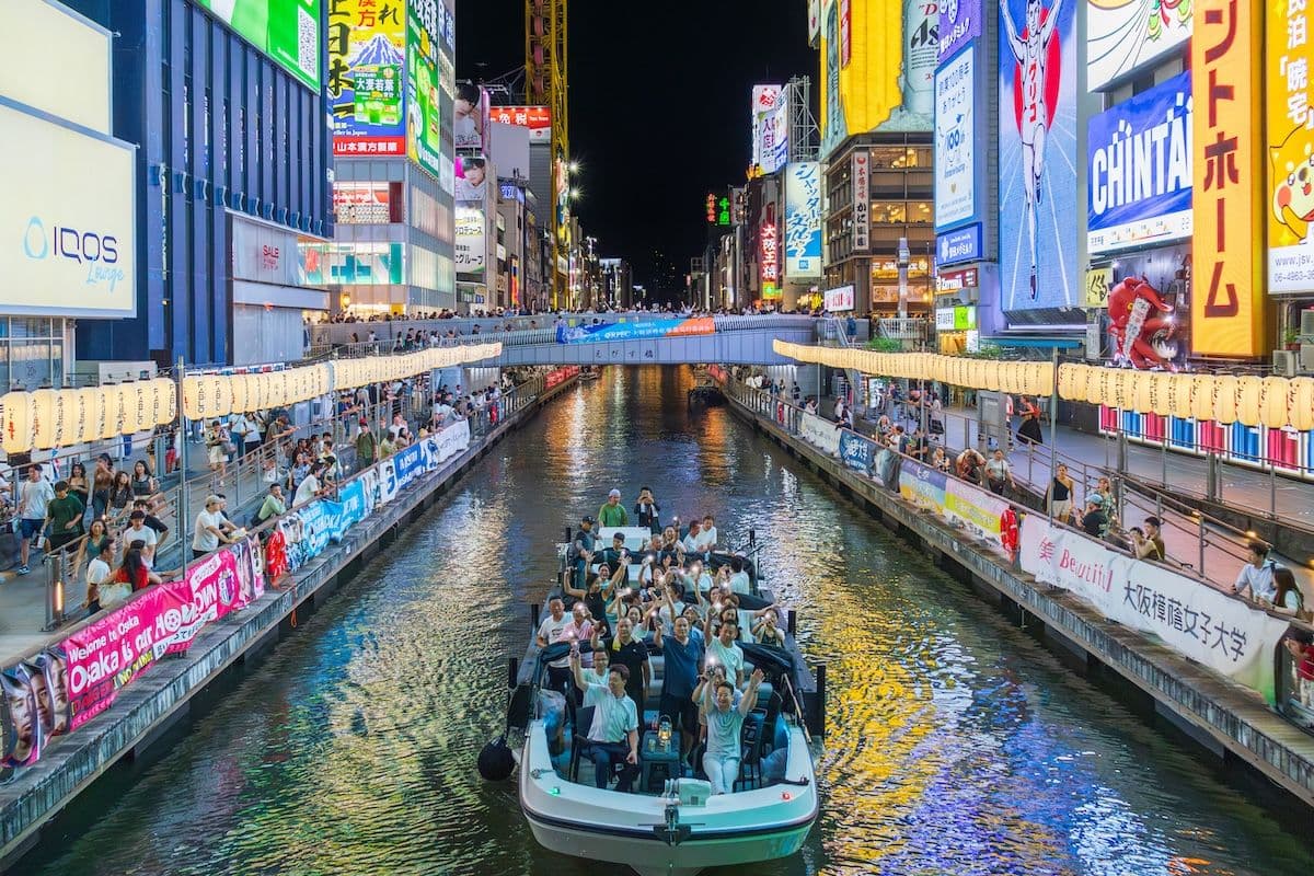 大阪 道頓堀浪花觀光船相片 2