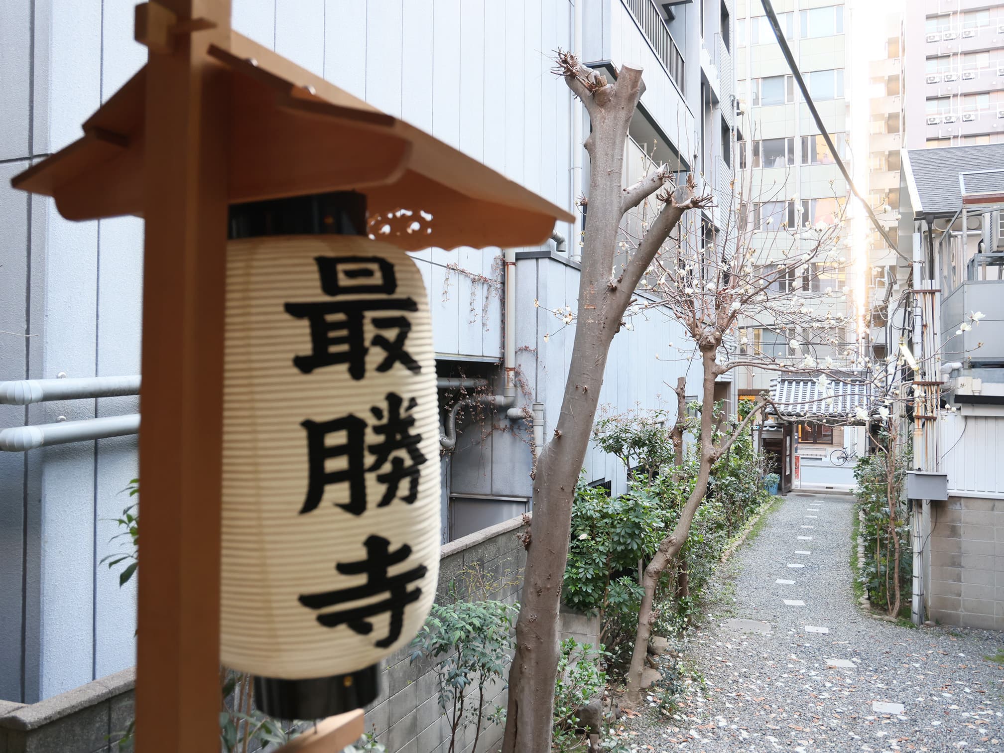 大阪：寺廟日式靈氣療法及芳香按摩相片 3
