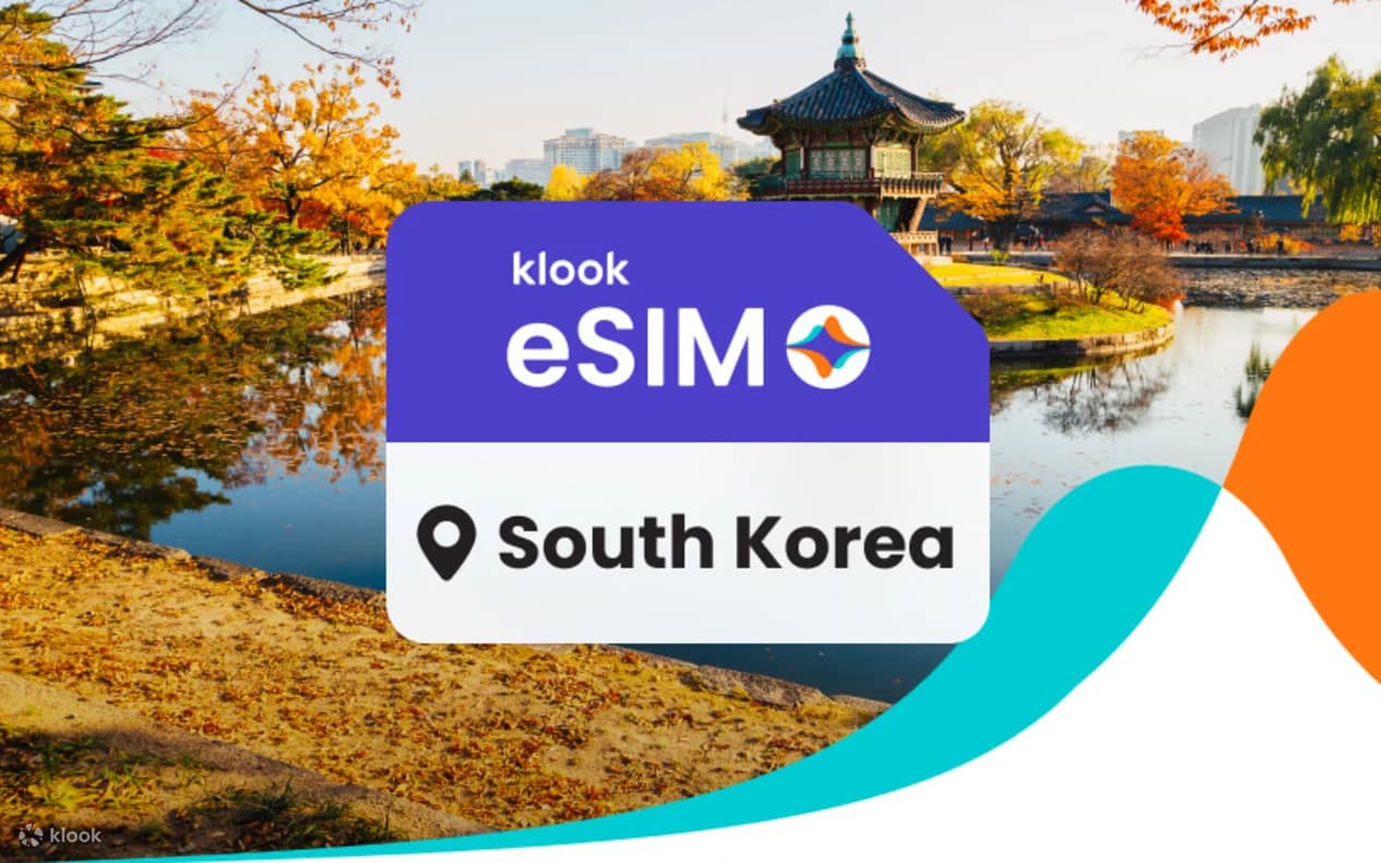 5G eSIM 南韓 | SKT