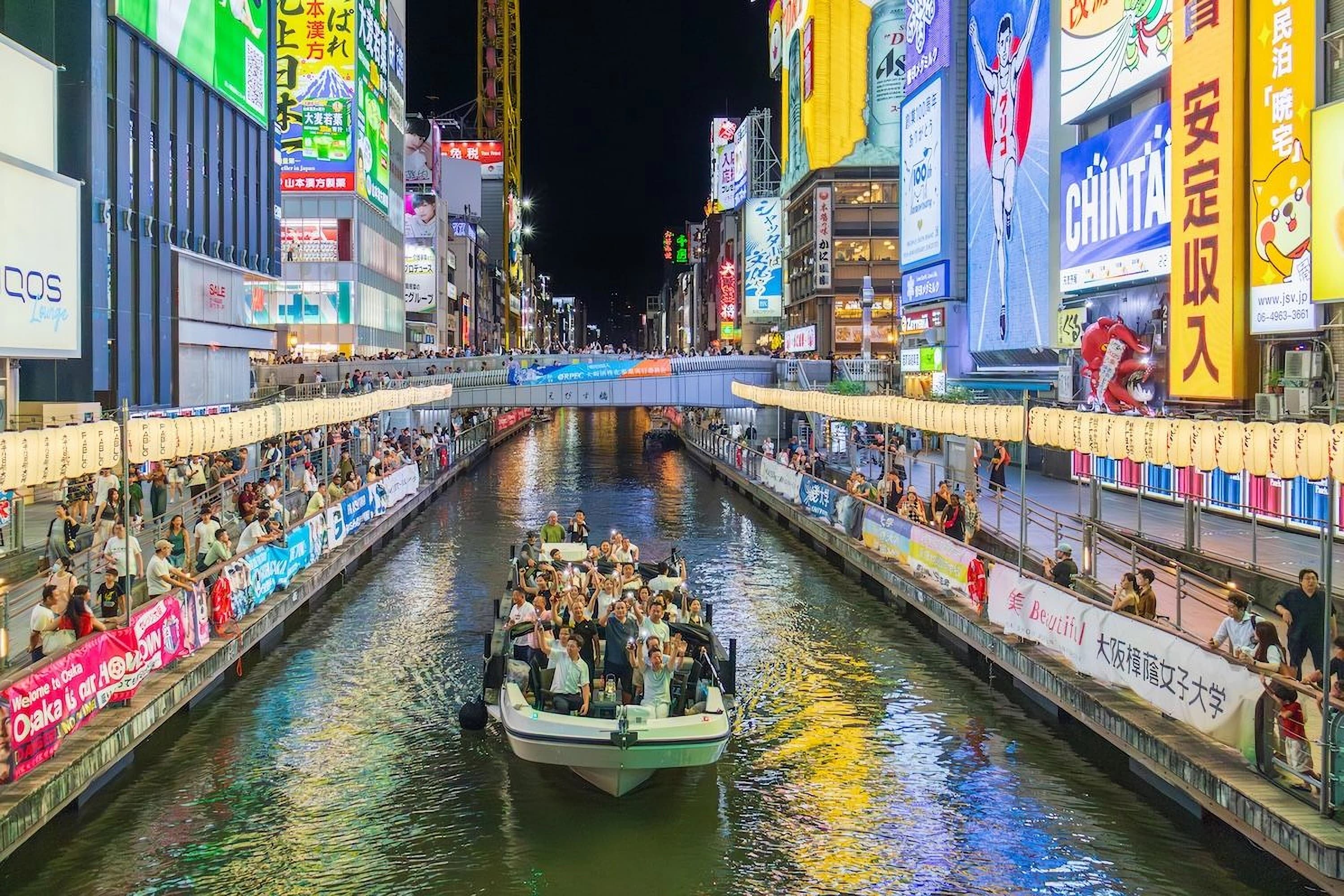 大阪 道頓堀浪花觀光船