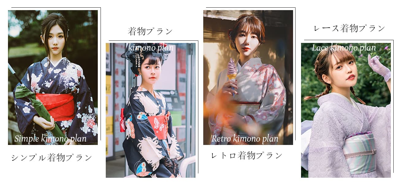 大阪和服／浴衣租借＆攝影體驗（櫻花和服 Oukakimono提供）相片 2