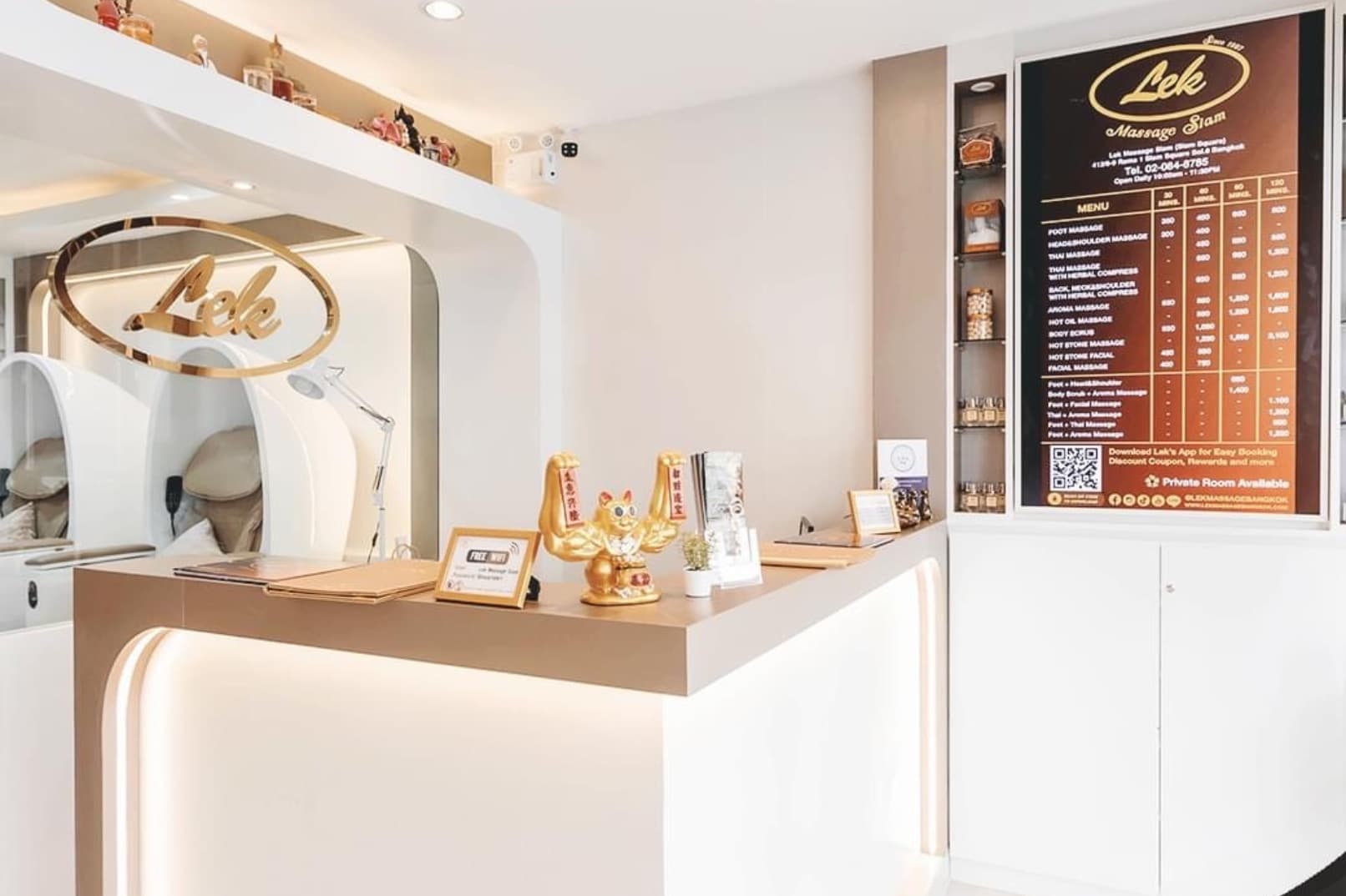 Lek Massage and Spa 曼谷暹羅廣場6巷店