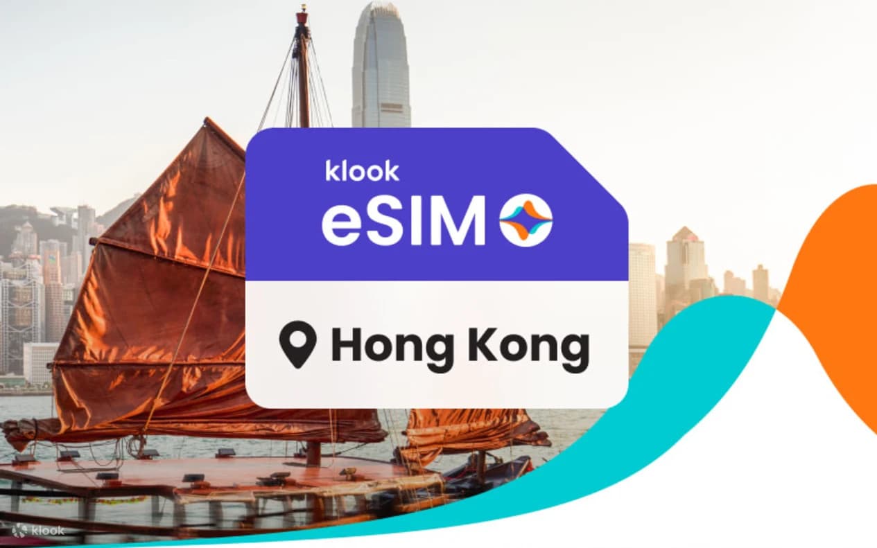 中國香港5G eSIM | CSL