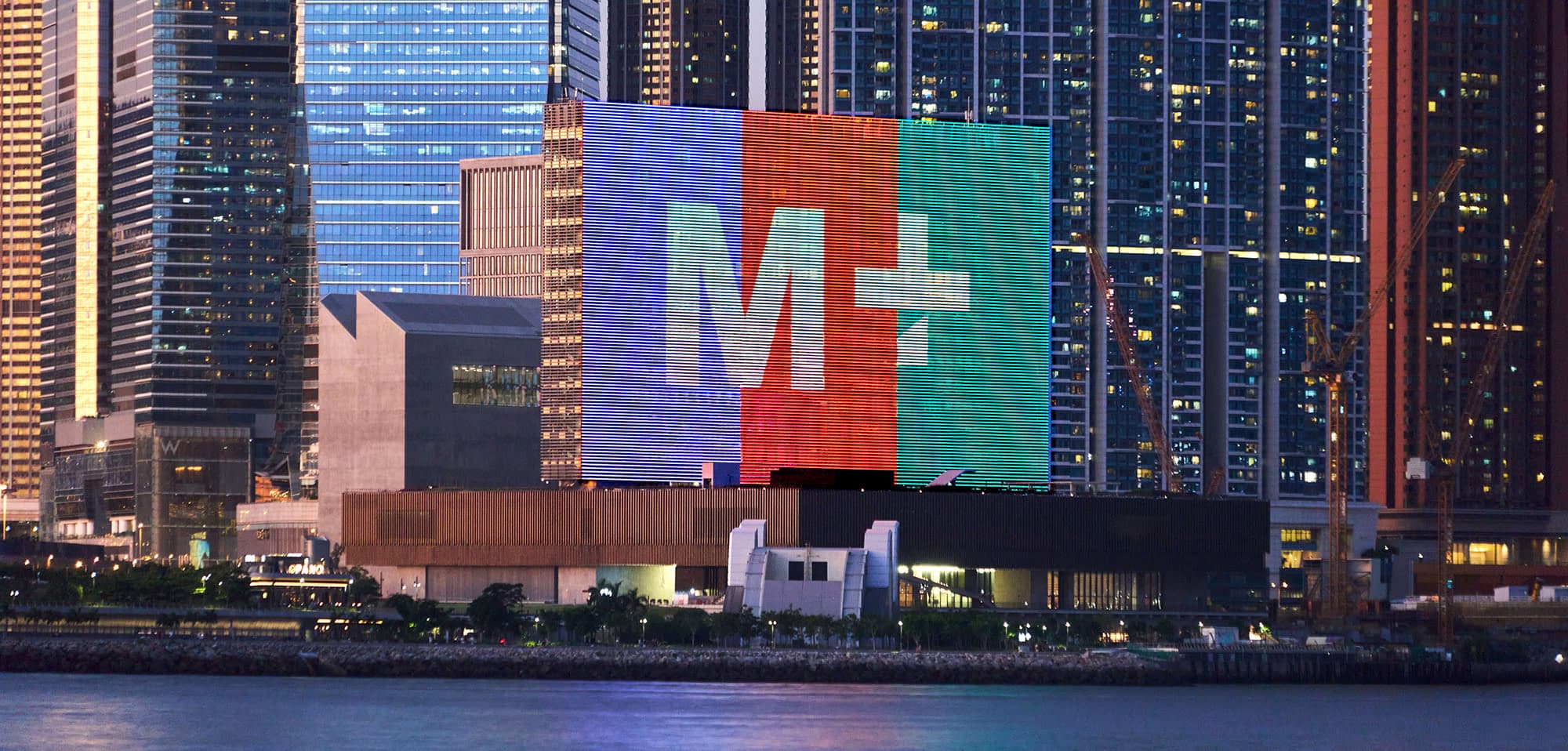 M+博物館門票